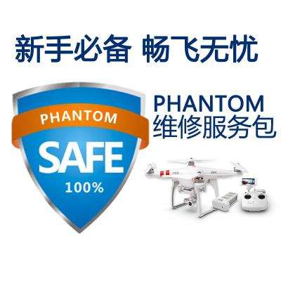 &#20048;&#40060;&#32593;&#39029;&#29256;&#30331;&#24405;&#20837;&#21475;&#45;&#20048;&#40060;&#40;&#20013;&#22269;&#41;