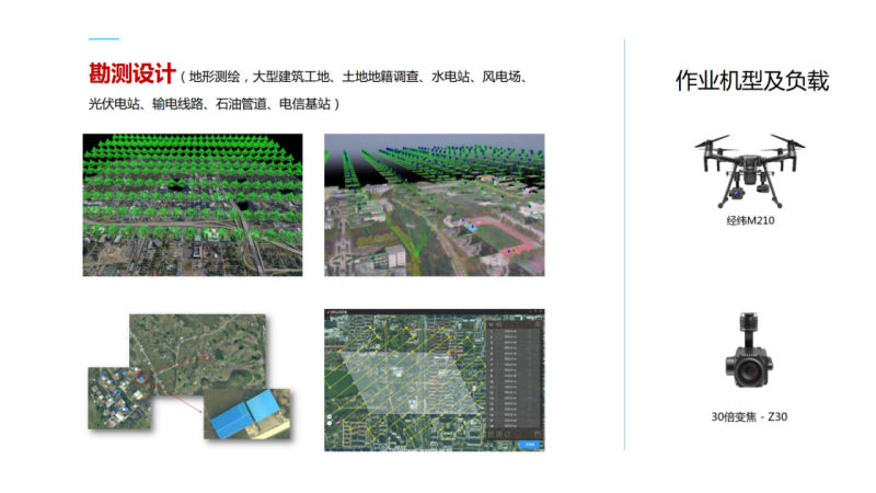 wps81.png 乐鱼网页版登录入口-乐鱼(中国)