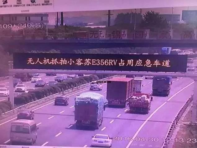 陕西无人机(jī)价格(gé) 陕西(xī)无人机价格