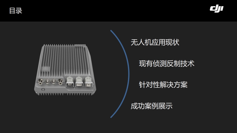 wps110.jpg 乐鱼网页版登录入口-乐鱼(中国)