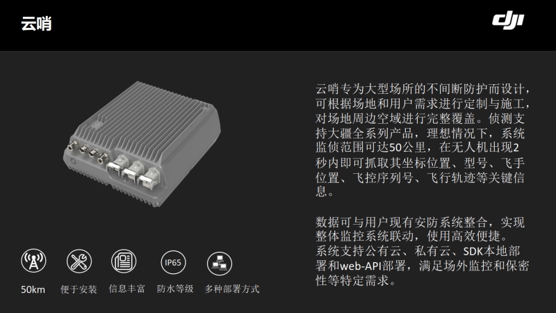 wps116.jpg 乐鱼网页版登录入口-乐鱼(中国)